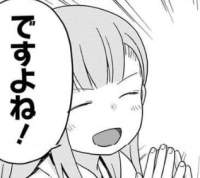 63020 B