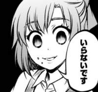 82966 B
