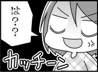 288382 B