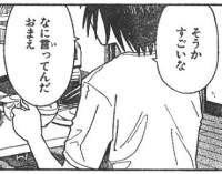 34855 B