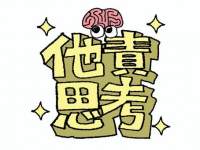 27429 B