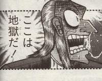 75581 B