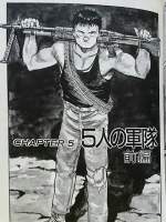 57165 B