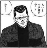 8503 B
