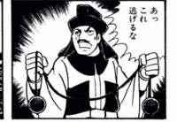 35968 B