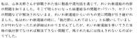 105070 B