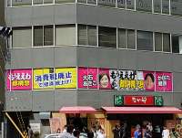 1268260 B