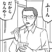 77819 B