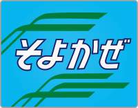 477442 B