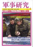 57227 B