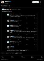 254846 B