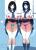 また連休日本はいいね