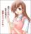 ごきげんよう。今日は5月2日よ。誕生花は『ライラック』花言葉は『思い出・愛の芽生え』今日は歯科医師記念日・えんぴつ記念日・婚活の日よ。歯科医師記念日は1906年のこの日に歯科医師の身分や業務を確立する「歯科医師法」が施行されたことから制定されたそうよ「医者は命を救い歯科医は人生を救う」という言葉が外国にあ