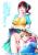 プリキュアは落ち着く