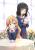 ごきげんよう。今日は6月10日よ。誕生花は『杜若(かきつばた)』花言葉は『気品』今日はロトくじを楽しむ日・無添加の日・ロートの日よロトくじを楽しむ日は多くの人にロトくじを楽しんでもらい大きな夢を叶えてもらいたいとの願いから制定された日ね大人になると子どもの時のように夢をみることを忘れてしまいがちになる