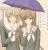 ごきげんよう。今日は6月11日よ。誕生花は『紅花(べにばな)』花言葉は『装い・化粧』今日は国立銀行設立の日・雨漏りの点検の日よ。国立銀行設立の日は1873年のこの日に日本初の銀行第一国立銀行が設立されたことからよ各地で梅雨入りしはじめたわね。雨の日が多くなるけれど紫陽花がとてもきれいに咲いているのでそれを
