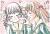 ごきげんよう。今日は6月14日よ。誕生花は『ハルシャギク』花言葉は『上機嫌』今日はへきなん赤しその日・モリシの日・手羽先記念日よへきなん赤しその日は愛知県碧南市のJAあいち中央碧南しょうが・しそ部会が制定した日よ梅の収穫時期である6月に梅酒や梅干しをつくることを「梅仕事」というわね。梅干しと梅酒どちらも