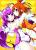 涼し気なプリキュア