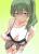 涼し