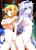 全くゆり要素のない作品だった右の人はいきなり暴漢に襲われた