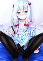 630743 B