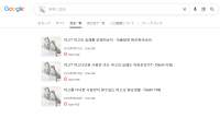 80311 B