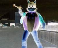 20819 B