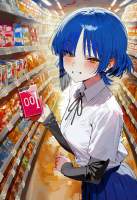 845686 B