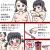 本文無し