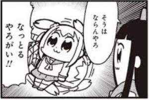 34478 B