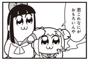 42056 B