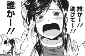 83855 B
