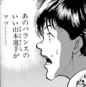 66802 B