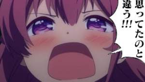 86827 B