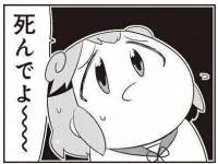 31199 B