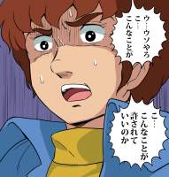 768444 B