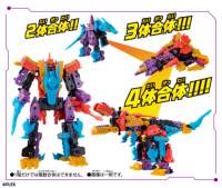 72644 B