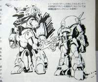 82112 B