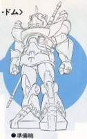 11071 B