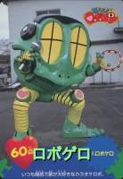 34414 B