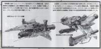 213053 B