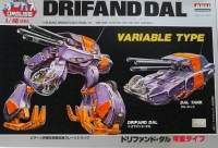 66063 B