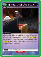 126784 B