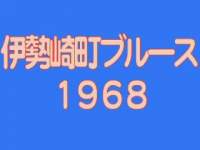 2732704 B