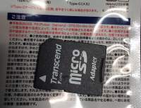 465141 B