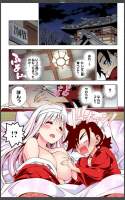 1343973 B
