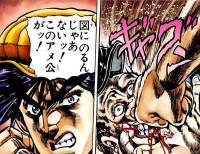 39651 B