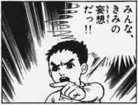 25598 B