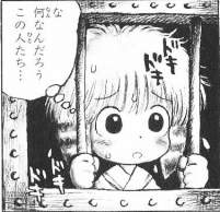 40077 B