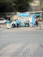 588232 B